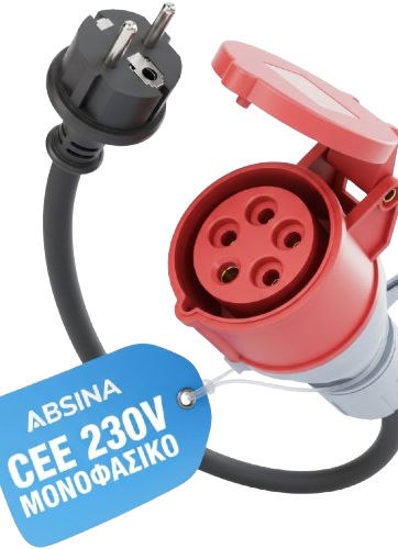ABSINA Αντάπτορας Schuko σε CEE 16A 230V – 3.7kW IP44 με Καλώδιο 60cm